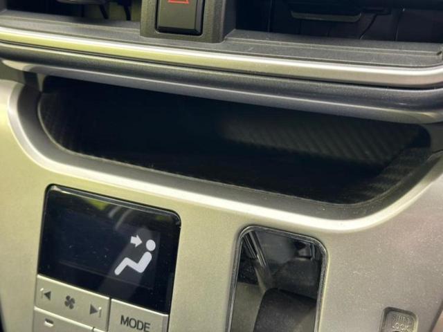 キャスト Ｘ　新品タイヤ／保証書／社外　ＳＤナビ／Ｂｌｕｅｔｏｏｔｈ接続／ＥＴＣ／ＥＢＤ付ＡＢＳ／横滑り防止装置／アイドリングストップ／フルセグＴＶ／ＤＶＤ／禁煙車／エアバッグ　運転席／エアバッグ　助手席（38枚目）