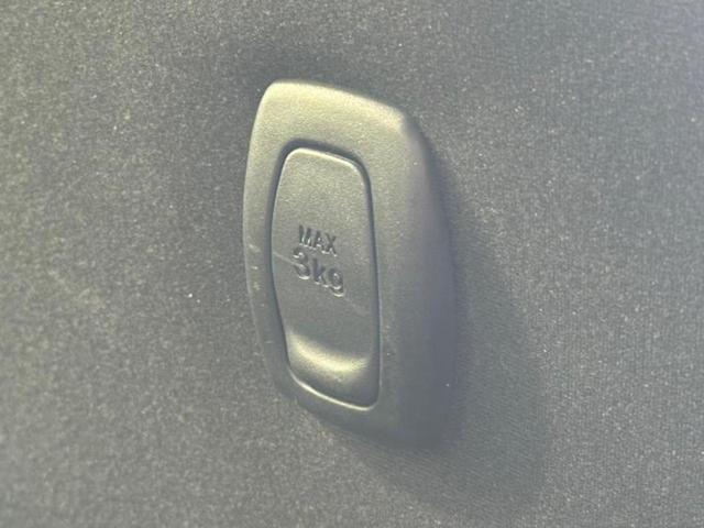 キャスト Ｘ　新品タイヤ／保証書／社外　ＳＤナビ／Ｂｌｕｅｔｏｏｔｈ接続／ＥＴＣ／ＥＢＤ付ＡＢＳ／横滑り防止装置／アイドリングストップ／フルセグＴＶ／ＤＶＤ／禁煙車／エアバッグ　運転席／エアバッグ　助手席（42枚目）