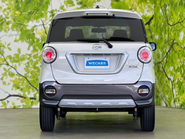 キャスト Ｘ　新品タイヤ／保証書／社外　ＳＤナビ／Ｂｌｕｅｔｏｏｔｈ接続／ＥＴＣ／ＥＢＤ付ＡＢＳ／横滑り防止装置／アイドリングストップ／フルセグＴＶ／ＤＶＤ／禁煙車／エアバッグ　運転席／エアバッグ　助手席（45枚目）