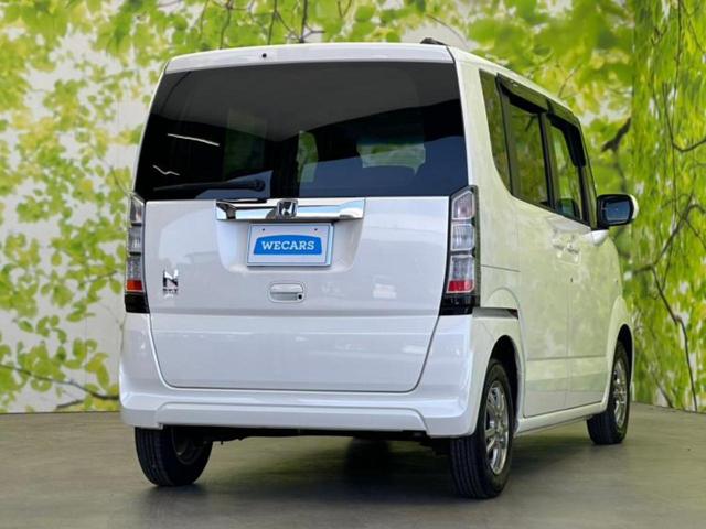 N-BOX G・Lパッケージ 社外 ナビ/電動スライドドア/パーキングアシスト バックガイド/Bluetooth接続/ETC/EBD付ABS/横滑り防止装置/アイドリングストップ/バックモニター/フルセグTV/DVD バックカメラ(3枚目)