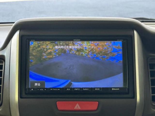 N-BOX G・Lパッケージ 社外 ナビ/電動スライドドア/パーキングアシスト バックガイド/Bluetooth接続/ETC/EBD付ABS/横滑り防止装置/アイドリングストップ/バックモニター/フルセグTV/DVD バックカメラ(11枚目)