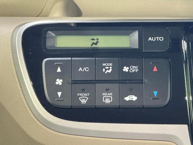 N-BOX G・Lパッケージ 社外 ナビ/電動スライドドア/パーキングアシスト バックガイド/Bluetooth接続/ETC/EBD付ABS/横滑り防止装置/アイドリングストップ/バックモニター/フルセグTV/DVD バックカメラ(12枚目)