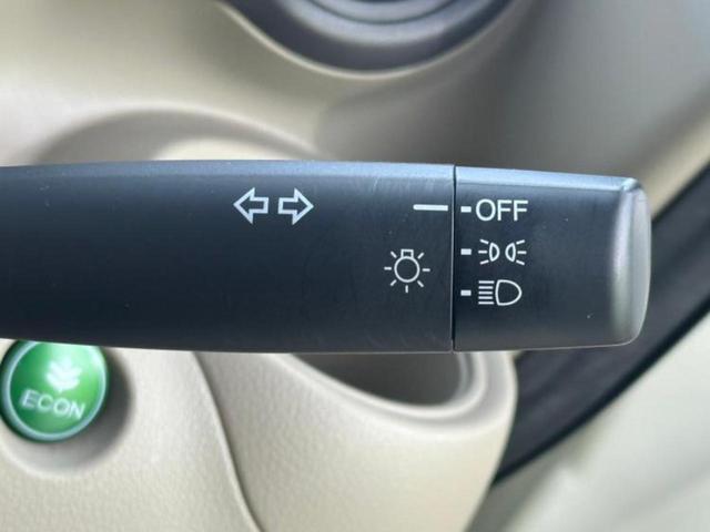 N-BOX G・Lパッケージ 社外 ナビ/電動スライドドア/パーキングアシスト バックガイド/Bluetooth接続/ETC/EBD付ABS/横滑り防止装置/アイドリングストップ/バックモニター/フルセグTV/DVD バックカメラ(18枚目)