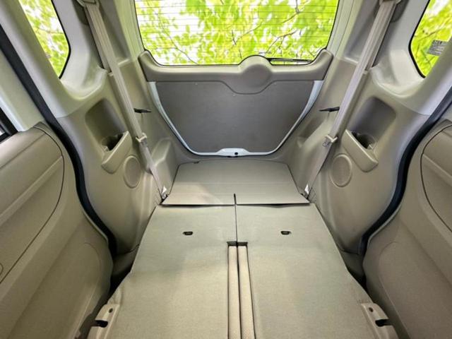 N-BOX G・Lパッケージ 社外 ナビ/電動スライドドア/パーキングアシスト バックガイド/Bluetooth接続/ETC/EBD付ABS/横滑り防止装置/アイドリングストップ/バックモニター/フルセグTV/DVD バックカメラ(20枚目)