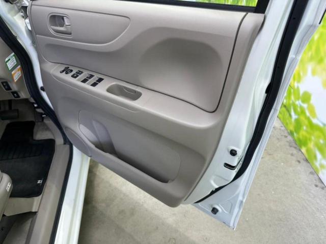 N-BOX G・Lパッケージ 社外 ナビ/電動スライドドア/パーキングアシスト バックガイド/Bluetooth接続/ETC/EBD付ABS/横滑り防止装置/アイドリングストップ/バックモニター/フルセグTV/DVD バックカメラ(26枚目)