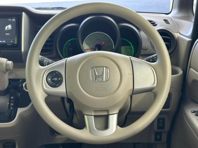 N-BOX G・Lパッケージ 社外 ナビ/電動スライドドア/パーキングアシスト バックガイド/Bluetooth接続/ETC/EBD付ABS/横滑り防止装置/アイドリングストップ/バックモニター/フルセグTV/DVD バックカメラ(30枚目)