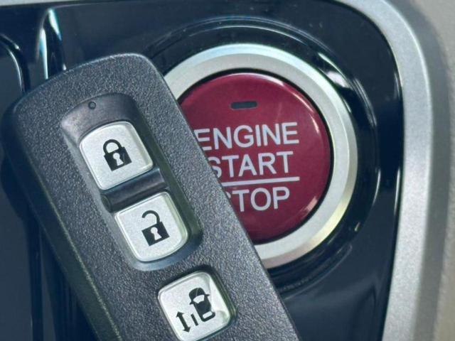 N-BOX G・Lパッケージ 社外 ナビ/電動スライドドア/パーキングアシスト バックガイド/Bluetooth接続/ETC/EBD付ABS/横滑り防止装置/アイドリングストップ/バックモニター/フルセグTV/DVD バックカメラ(31枚目)