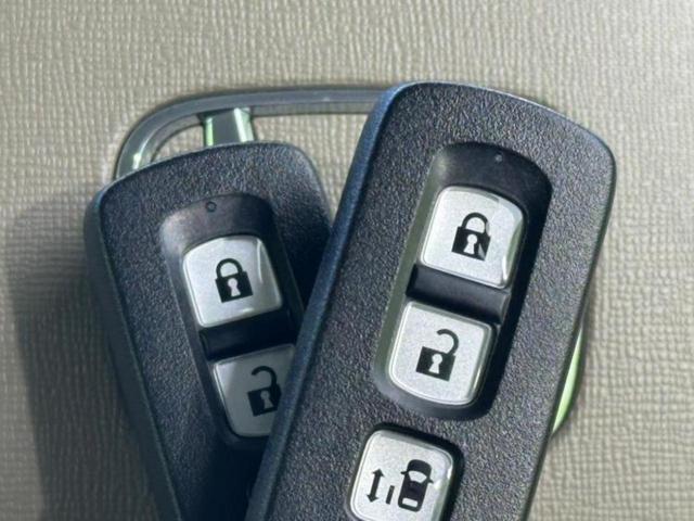 N-BOX G・Lパッケージ 社外 ナビ/電動スライドドア/パーキングアシスト バックガイド/Bluetooth接続/ETC/EBD付ABS/横滑り防止装置/アイドリングストップ/バックモニター/フルセグTV/DVD バックカメラ(32枚目)