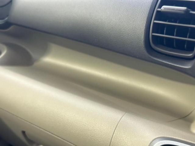 N-BOX G・Lパッケージ 社外 ナビ/電動スライドドア/パーキングアシスト バックガイド/Bluetooth接続/ETC/EBD付ABS/横滑り防止装置/アイドリングストップ/バックモニター/フルセグTV/DVD バックカメラ(38枚目)