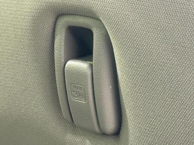 N-BOX G・Lパッケージ 社外 ナビ/電動スライドドア/パーキングアシスト バックガイド/Bluetooth接続/ETC/EBD付ABS/横滑り防止装置/アイドリングストップ/バックモニター/フルセグTV/DVD バックカメラ(39枚目)