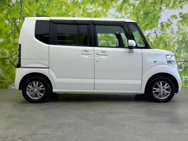 N-BOX G・Lパッケージ 社外 ナビ/電動スライドドア/パーキングアシスト バックガイド/Bluetooth接続/ETC/EBD付ABS/横滑り防止装置/アイドリングストップ/バックモニター/フルセグTV/DVD バックカメラ(41枚目)