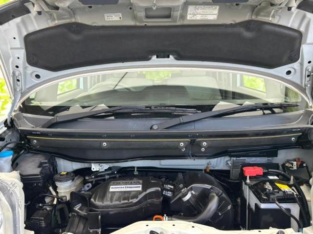 N-BOX G・Lパッケージ 社外 ナビ/電動スライドドア/パーキングアシスト バックガイド/Bluetooth接続/ETC/EBD付ABS/横滑り防止装置/アイドリングストップ/バックモニター/フルセグTV/DVD バックカメラ(50枚目)