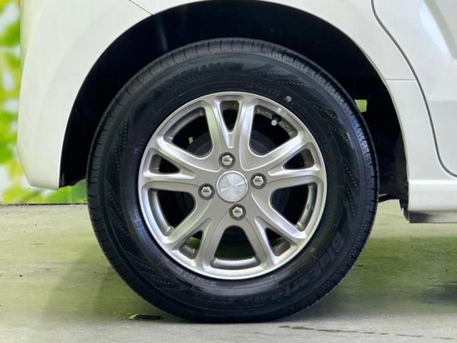 N-BOX G・Lパッケージ 社外 ナビ/電動スライドドア/パーキングアシスト バックガイド/Bluetooth接続/ETC/EBD付ABS/横滑り防止装置/アイドリングストップ/バックモニター/フルセグTV/DVD バックカメラ(52枚目)