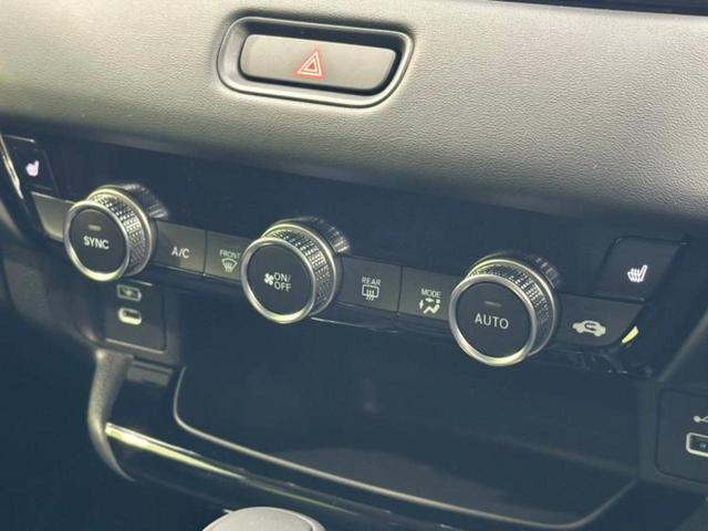 ヴェゼル eHEV Z 保証書/ディスプレイオーディオ+ナビ9インチ/衝突安全装置/シートヒーター 前席/車線逸脱防止支援システム/パーキングアシスト バックガイド/電動バックドア/登録済未使用車 衝突被害軽減システム(12枚目)