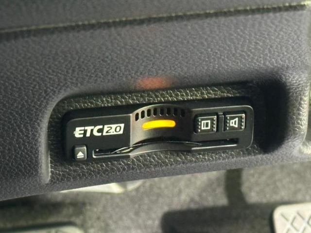 ヴェゼル eHEV Z 保証書/ディスプレイオーディオ+ナビ9インチ/衝突安全装置/シートヒーター 前席/車線逸脱防止支援システム/パーキングアシスト バックガイド/電動バックドア/登録済未使用車 衝突被害軽減システム(33枚目)