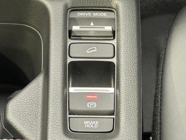 ヴェゼル eHEV Z 保証書/ディスプレイオーディオ+ナビ9インチ/衝突安全装置/シートヒーター 前席/車線逸脱防止支援システム/パーキングアシスト バックガイド/電動バックドア/登録済未使用車 衝突被害軽減システム(42枚目)