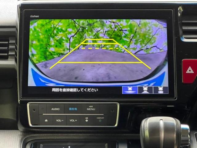 ステップワゴンスパーダ 4WDスパーダ・ホンダセンシング 保証書/純正 10インチ SDナビ/電動スライドドア/パーキングアシスト バックガイド/ヘッドランプ LED/USBジャック/Bluetooth接続/ETC/EBD付ABS バックカメラ ワンオーナー(11枚目)