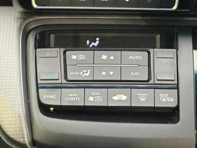 ステップワゴンスパーダ 4WDスパーダ・ホンダセンシング 保証書/純正 10インチ SDナビ/電動スライドドア/パーキングアシスト バックガイド/ヘッドランプ LED/USBジャック/Bluetooth接続/ETC/EBD付ABS バックカメラ ワンオーナー(12枚目)