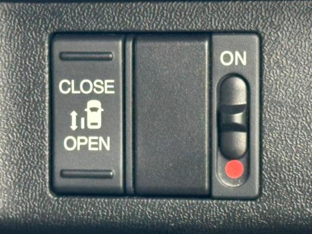 ステップワゴンスパーダ 4WDスパーダ・ホンダセンシング 保証書/純正 10インチ SDナビ/電動スライドドア/パーキングアシスト バックガイド/ヘッドランプ LED/USBジャック/Bluetooth接続/ETC/EBD付ABS バックカメラ ワンオーナー(32枚目)