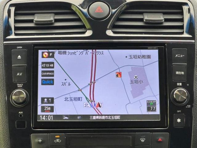 セレナ ハイウェイスターＨＶ　保証書／純正　９インチ　ＳＤナビ／電動スライドドア／パーキングアシスト　バックガイド／ヘッドランプ　ＬＥＤ／Ｂｌｕｅｔｏｏｔｈ接続／ＥＴＣ／ＥＢＤ付ＡＢＳ／横滑り防止装置　バックカメラ　禁煙車（9枚目）