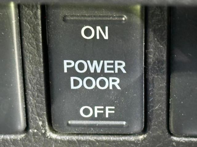 セレナ ハイウェイスターＨＶ　保証書／純正　９インチ　ＳＤナビ／電動スライドドア／パーキングアシスト　バックガイド／ヘッドランプ　ＬＥＤ／Ｂｌｕｅｔｏｏｔｈ接続／ＥＴＣ／ＥＢＤ付ＡＢＳ／横滑り防止装置　バックカメラ　禁煙車（34枚目）