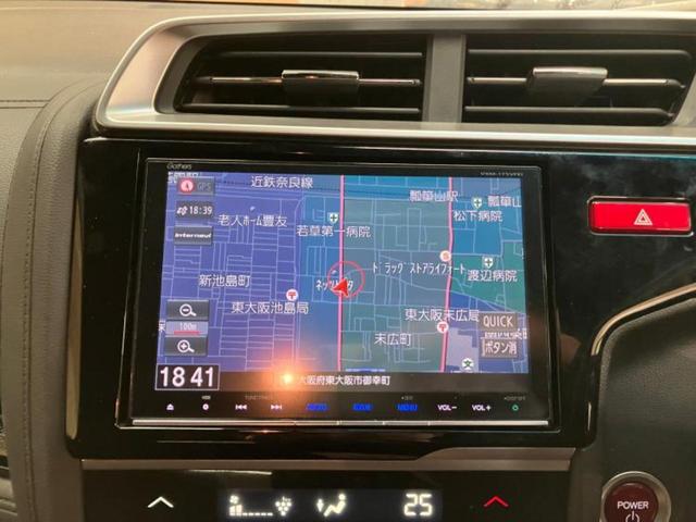 フィットハイブリッド ハイブリッド・Sパッケージ 新品タイヤ/保証書/純正 8インチ SDナビ/シティーブレーキアクティブシステム(ホンダ)/ヘッドランプ LED/Bluetooth接続/EBD付ABS/横滑り防止装置/アイドリングストップ 禁煙車(9枚目)