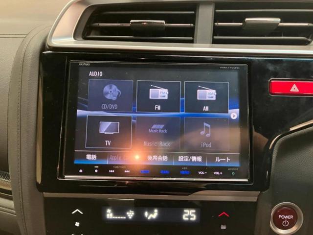 フィットハイブリッド ハイブリッド・Sパッケージ 新品タイヤ/保証書/純正 8インチ SDナビ/シティーブレーキアクティブシステム(ホンダ)/ヘッドランプ LED/Bluetooth接続/EBD付ABS/横滑り防止装置/アイドリングストップ 禁煙車(11枚目)