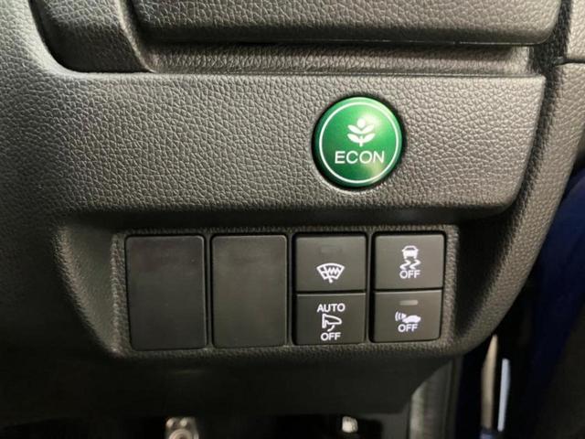 フィットハイブリッド ハイブリッド・Sパッケージ 新品タイヤ/保証書/純正 8インチ SDナビ/シティーブレーキアクティブシステム(ホンダ)/ヘッドランプ LED/Bluetooth接続/EBD付ABS/横滑り防止装置/アイドリングストップ 禁煙車(16枚目)