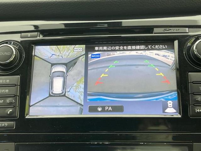 エクストレイル 20Xエマブレパッケージ 保証書/純正 SDナビ/エマージェンシーブレーキ/シートヒーター/車線逸脱防止支援システム/シート 撥水加工/ドライブレコーダー 前後/ヘッドランプ LED/USBジャック/Bluetooth接続(13枚目)