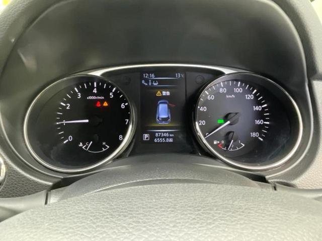 エクストレイル 20Xエマブレパッケージ 保証書/純正 SDナビ/エマージェンシーブレーキ/シートヒーター/車線逸脱防止支援システム/シート 撥水加工/ドライブレコーダー 前後/ヘッドランプ LED/USBジャック/Bluetooth接続(14枚目)