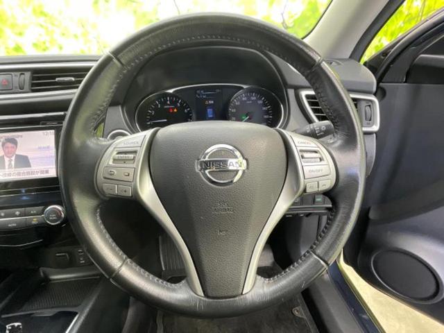 エクストレイル 20Xエマブレパッケージ 保証書/純正 SDナビ/エマージェンシーブレーキ/シートヒーター/車線逸脱防止支援システム/シート 撥水加工/ドライブレコーダー 前後/ヘッドランプ LED/USBジャック/Bluetooth接続(15枚目)