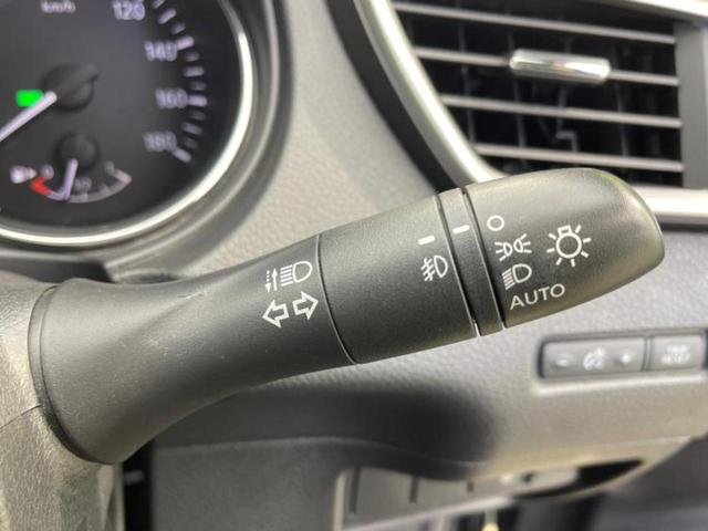 エクストレイル 20Xエマブレパッケージ 保証書/純正 SDナビ/エマージェンシーブレーキ/シートヒーター/車線逸脱防止支援システム/シート 撥水加工/ドライブレコーダー 前後/ヘッドランプ LED/USBジャック/Bluetooth接続(16枚目)