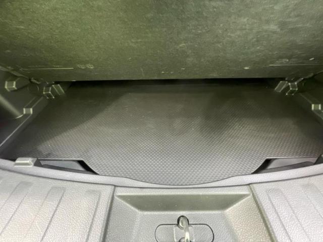 エクストレイル 20Xエマブレパッケージ 保証書/純正 SDナビ/エマージェンシーブレーキ/シートヒーター/車線逸脱防止支援システム/シート 撥水加工/ドライブレコーダー 前後/ヘッドランプ LED/USBジャック/Bluetooth接続(23枚目)