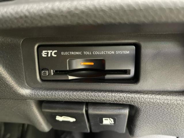 エクストレイル 20Xエマブレパッケージ 保証書/純正 SDナビ/エマージェンシーブレーキ/シートヒーター/車線逸脱防止支援システム/シート 撥水加工/ドライブレコーダー 前後/ヘッドランプ LED/USBジャック/Bluetooth接続(26枚目)