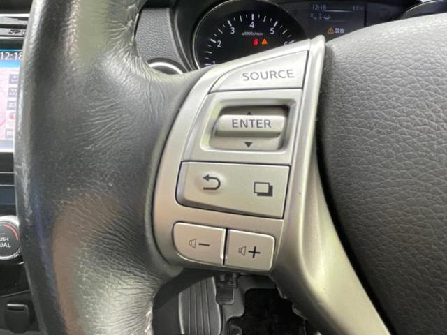 エクストレイル 20Xエマブレパッケージ 保証書/純正 SDナビ/エマージェンシーブレーキ/シートヒーター/車線逸脱防止支援システム/シート 撥水加工/ドライブレコーダー 前後/ヘッドランプ LED/USBジャック/Bluetooth接続(27枚目)