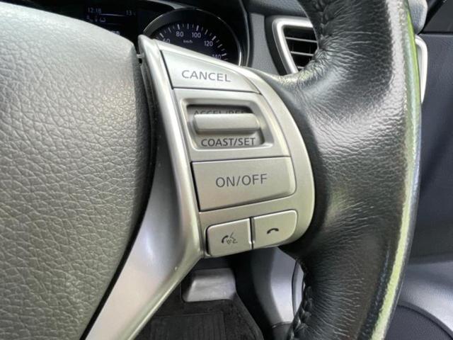 エクストレイル 20Xエマブレパッケージ 保証書/純正 SDナビ/エマージェンシーブレーキ/シートヒーター/車線逸脱防止支援システム/シート 撥水加工/ドライブレコーダー 前後/ヘッドランプ LED/USBジャック/Bluetooth接続(28枚目)