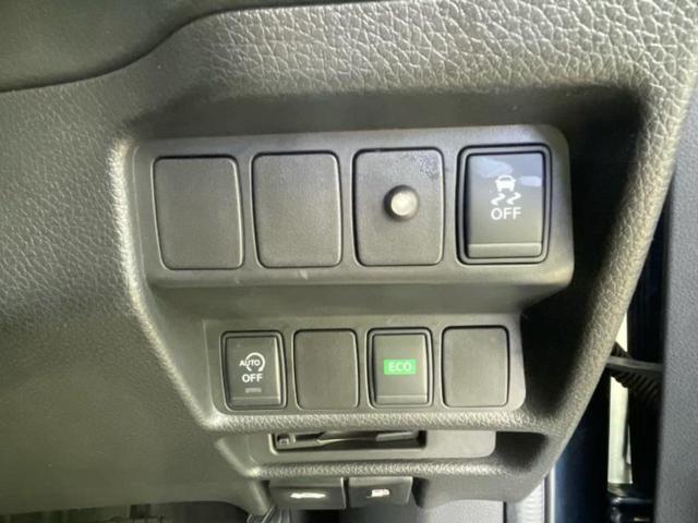 エクストレイル 20Xエマブレパッケージ 保証書/純正 SDナビ/エマージェンシーブレーキ/シートヒーター/車線逸脱防止支援システム/シート 撥水加工/ドライブレコーダー 前後/ヘッドランプ LED/USBジャック/Bluetooth接続(29枚目)