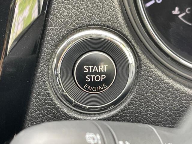 エクストレイル 20Xエマブレパッケージ 保証書/純正 SDナビ/エマージェンシーブレーキ/シートヒーター/車線逸脱防止支援システム/シート 撥水加工/ドライブレコーダー 前後/ヘッドランプ LED/USBジャック/Bluetooth接続(30枚目)