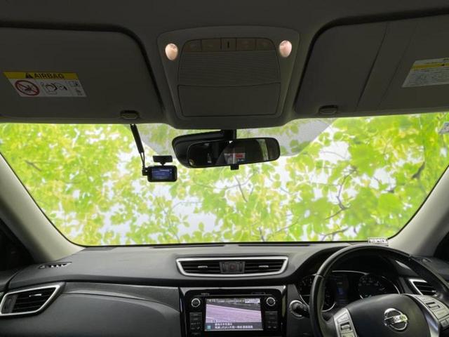 エクストレイル 20Xエマブレパッケージ 保証書/純正 SDナビ/エマージェンシーブレーキ/シートヒーター/車線逸脱防止支援システム/シート 撥水加工/ドライブレコーダー 前後/ヘッドランプ LED/USBジャック/Bluetooth接続(32枚目)