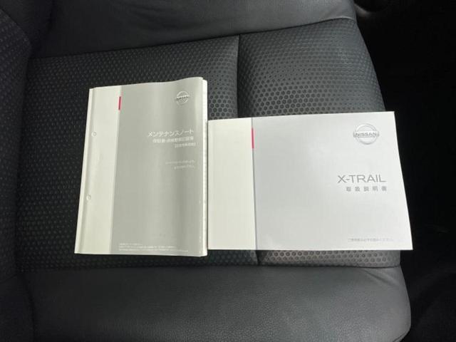 エクストレイル 20Xエマブレパッケージ 保証書/純正 SDナビ/エマージェンシーブレーキ/シートヒーター/車線逸脱防止支援システム/シート 撥水加工/ドライブレコーダー 前後/ヘッドランプ LED/USBジャック/Bluetooth接続(36枚目)