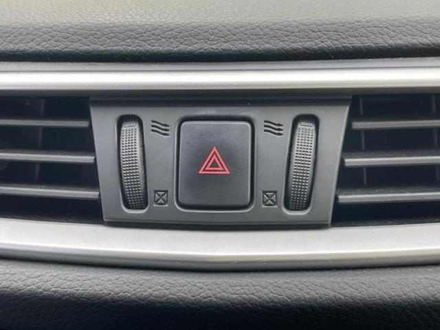 エクストレイル 20Xエマブレパッケージ 保証書/純正 SDナビ/エマージェンシーブレーキ/シートヒーター/車線逸脱防止支援システム/シート 撥水加工/ドライブレコーダー 前後/ヘッドランプ LED/USBジャック/Bluetooth接続(44枚目)