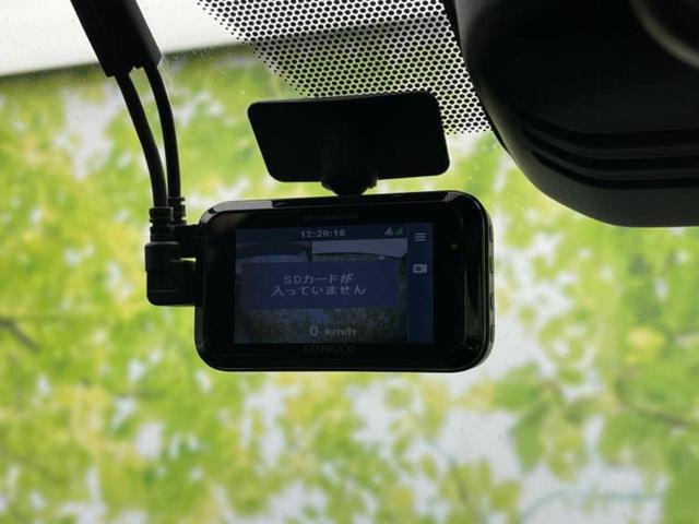 エクストレイル 20Xエマブレパッケージ 保証書/純正 SDナビ/エマージェンシーブレーキ/シートヒーター/車線逸脱防止支援システム/シート 撥水加工/ドライブレコーダー 前後/ヘッドランプ LED/USBジャック/Bluetooth接続(46枚目)