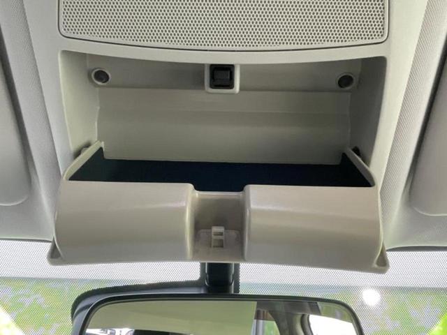 エクストレイル 20Xエマブレパッケージ 保証書/純正 SDナビ/エマージェンシーブレーキ/シートヒーター/車線逸脱防止支援システム/シート 撥水加工/ドライブレコーダー 前後/ヘッドランプ LED/USBジャック/Bluetooth接続(48枚目)