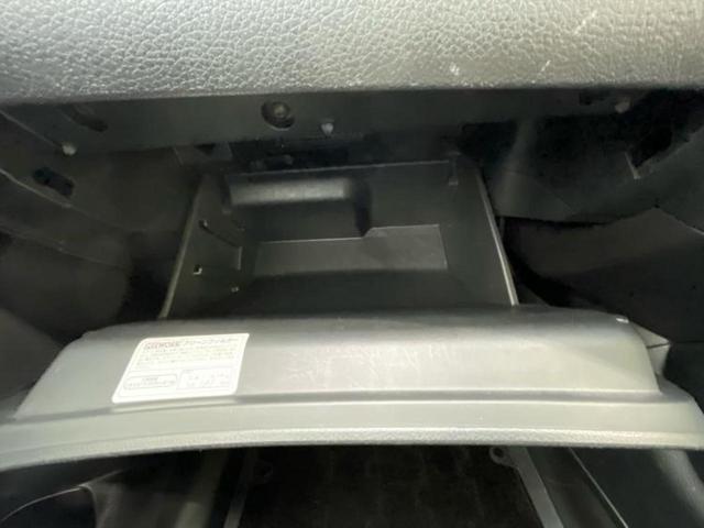 エクストレイル 20Xエマブレパッケージ 保証書/純正 SDナビ/エマージェンシーブレーキ/シートヒーター/車線逸脱防止支援システム/シート 撥水加工/ドライブレコーダー 前後/ヘッドランプ LED/USBジャック/Bluetooth接続(52枚目)