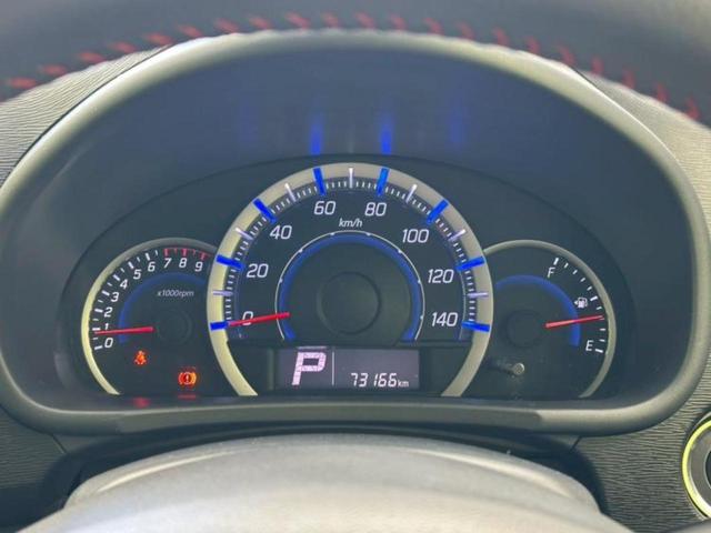 ワゴンR 20シュウネンキネンシャ 新品タイヤ/純正 SDナビ/衝突安全装置/シートヒーター/ヘッドランプ HID/Bluetooth接続/ETC/EBD付ABS/横滑り防止装置/アイドリングストップ/バックモニター/ワンセグTV(13枚目)