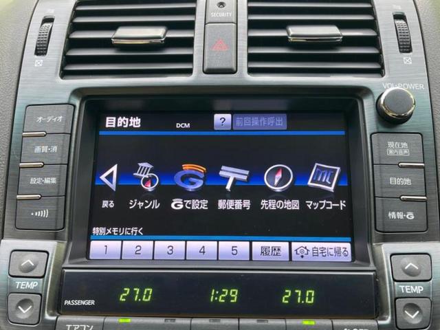 �i�r�A�h�����R�A�d�s�b�A�t���b�v�_�E�����j�^�[�A�f�W�^���C���i�[�~���[�������c��t���\�ł��I�I�v�V�������L�x�Ɏ�葵���Ă���܂��̂ł����S���������I