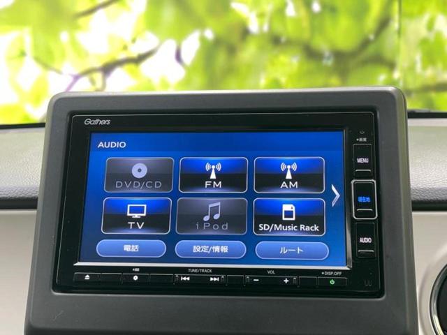 Ｎ－ＯＮＥ オリジナル　新品タイヤ／保証書／純正　ＳＤナビ／衝突安全装置／車線逸脱防止支援システム／シート　ハーフレザー／ヘッドランプ　ＬＥＤ／ＥＢＤ付ＡＢＳ／横滑り防止装置／アイドリングストップ／ホンダセンシング（11枚目）