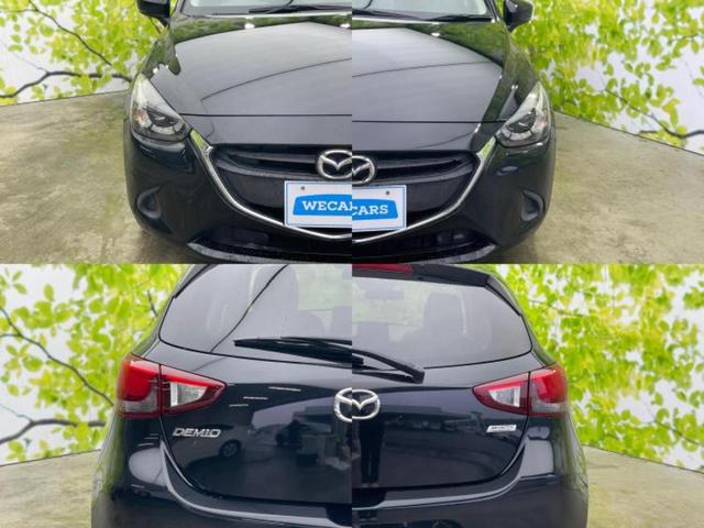 デミオ １３Ｓ　保証書／純正　ＳＤナビ／衝突安全装置／シートヒーター　前席／車線逸脱防止支援システム／ヘッドランプ　ＬＥＤ／ＵＳＢジャック／Ｂｌｕｅｔｏｏｔｈ接続／ＥＴＣ／ＥＢＤ付ＡＢＳ／横滑り防止装置　バックカメラ（61枚目）