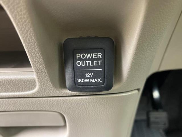 Ｎ－ＢＯＸ Ｇ　ディスプレイオーディオ／Ｂｌｕｅｔｏｏｔｈ接続／ＥＢＤ付ＡＢＳ／横滑り防止装置／アイドリングストップ／ワンセグＴＶ／エアバッグ　運転席／エアバッグ　助手席／パワーウインドウ／エンジンスタートボタン（43枚目）