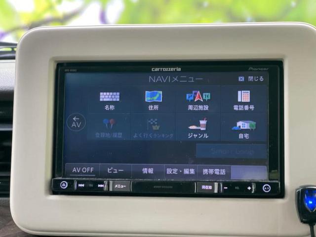 アルトラパン モード　保証書／社外　ＳＤナビ／セーフティサポート（スズキ）／シートヒーター／全方位モニター用カメラ／Ｂｌｕｅｔｏｏｔｈ接続／ＥＴＣ／ＥＢＤ付ＡＢＳ／横滑り防止装置／アイドリングストップ／フルセグＴＶ／ＤＶＤ（9枚目）